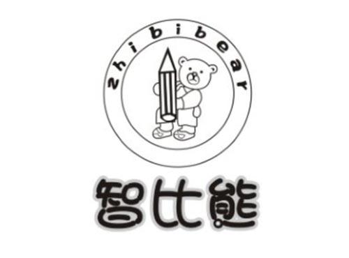 智比熊ZHIBIBEAR+图形