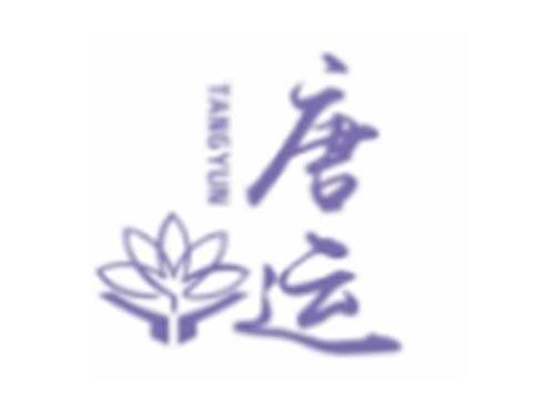 唐运TANGYUN