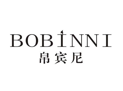 帛宾尼BOBINNI