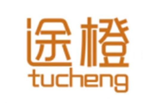 途橙tucheng