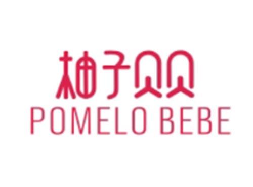柚子贝贝POMELOBEBE
