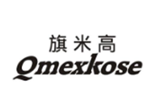 旗米高+QMEXKOSE