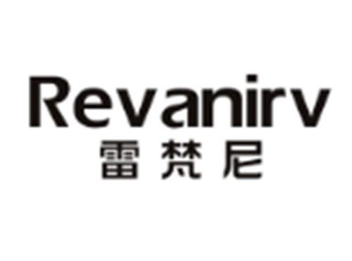 雷梵尼+REVANIRV