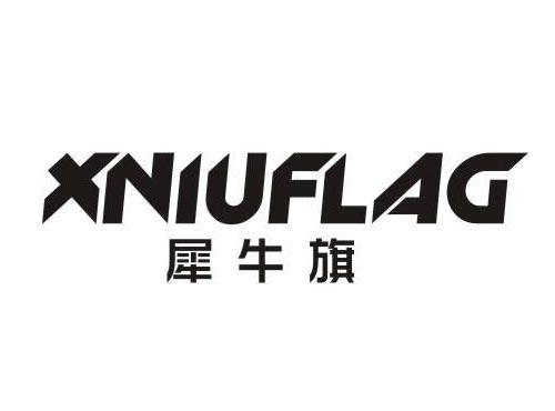 犀牛旗+XNIUFLAG