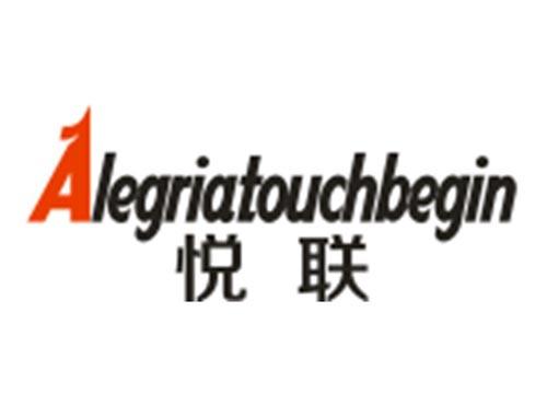 悦联ALEGRIATOUCHBEGIN