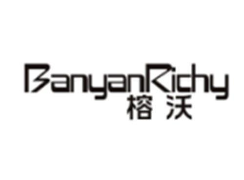 榕沃+BANYANRICHY
