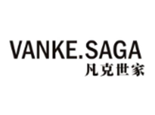 凡克世家+VANKESAGA