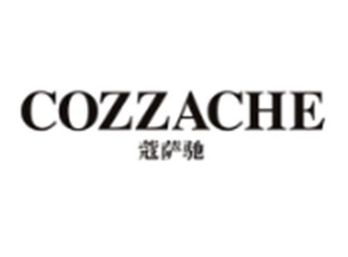 蔻萨驰+COZZACHE