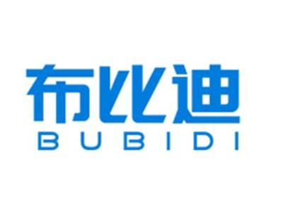 布比迪BUBIDI