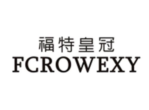 福特皇冠+FCROWEXY