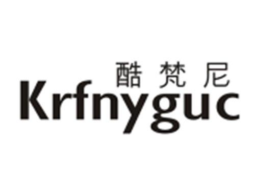 酷梵尼+KRFNYGUC