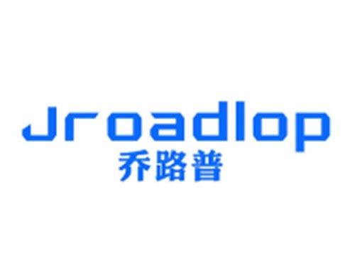 乔路普+JROADLOP