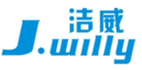 洁威J.WILLY