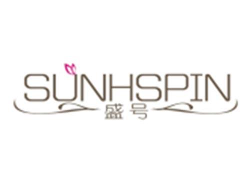 盛号+SUNHSPIN