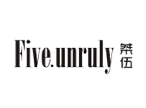 桀伍+FIVEUNRULY