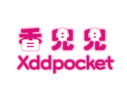 香兜兜+XDDPOCKET