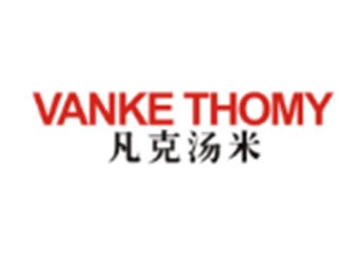 凡克汤米 VANKE THOMY