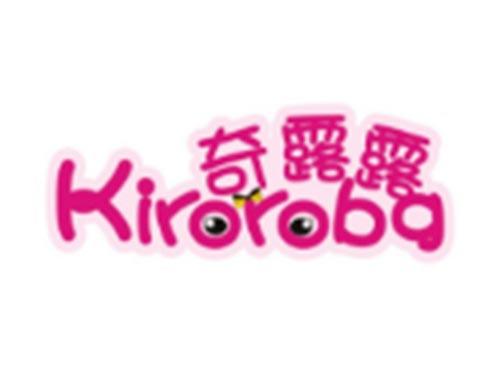 奇露露+KIROROBG