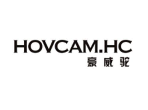 豪威驼+HOVCAMHC