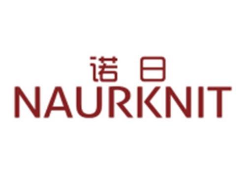 诺日+NAURKNIT