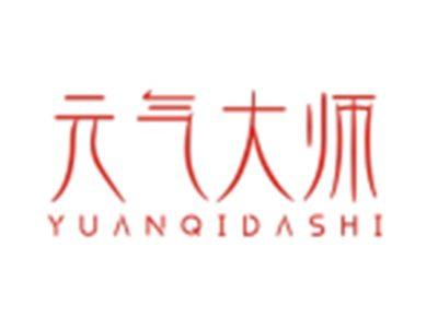 元气大师YUANQIDASHI