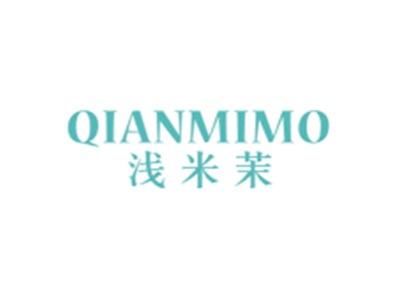 浅米茉QIANMIMO