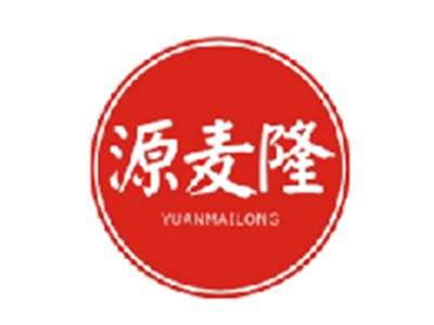 源麦隆YUANMAILONG
