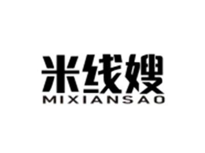 米线嫂MIXIANSAO