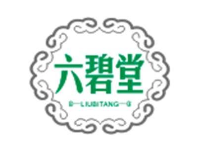 六碧堂LIUBITANG