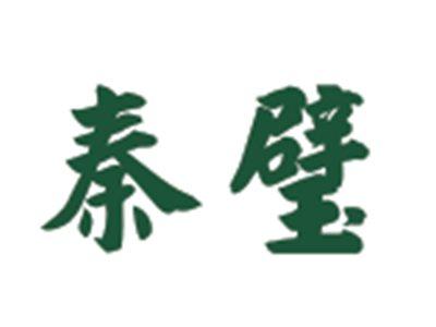 秦璧