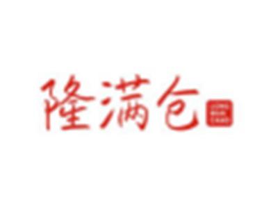 隆满仓LONGMANCANG