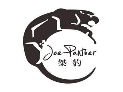 桀豹 JOEPANTHER