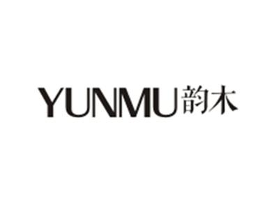 韵木YUNMU