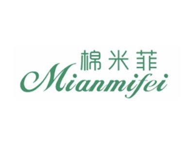 棉米菲MIANMIFEI