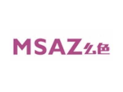 么色MSAZ