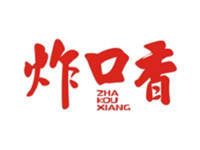 炸口香ZHAKOUXIANG