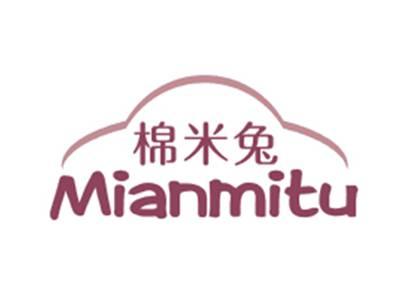 棉米兔MIANMITU