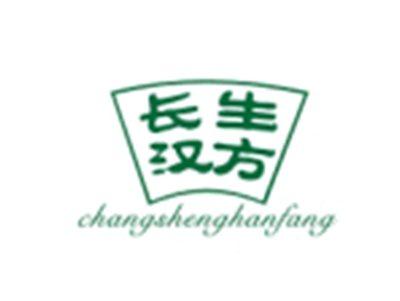 长生汉方CHANGSHENGHANFANG