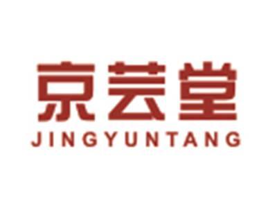 京芸堂JINGYUNTANG