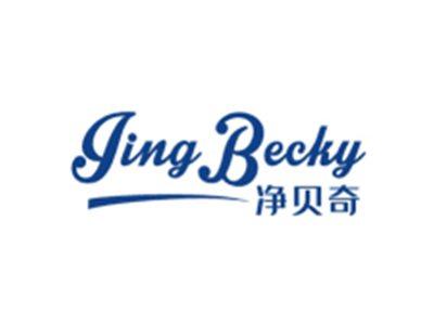 净贝奇JINGBECKY