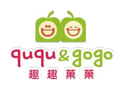 趣趣菓菓QUQU&GOGO 图形