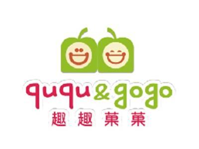 趣趣菓菓QUQU&GOGO 图形