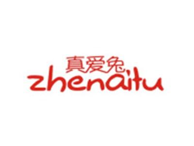 真爱兔ZHENAITU