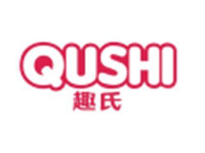 趣氏QUSHI