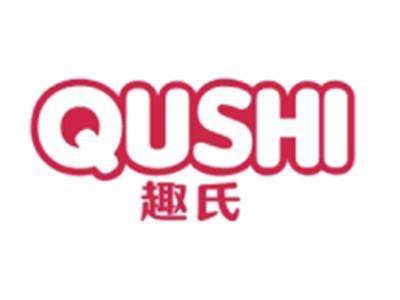 趣氏QUSHI