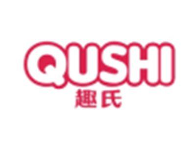 趣氏QUSHI