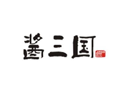 酱三国JIANGSANGUO