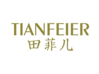 田菲儿TIANFEIER
