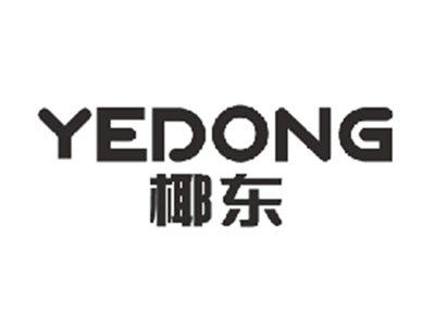 椰东YEDONG