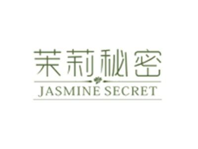 茉莉秘密JASMINESECRET